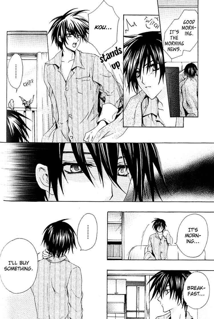 Page 9 Chapter 2 A Man who Wants to be Hugged
