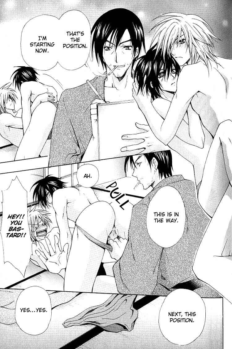 Page 22 Chapter 3 A Man who Wants to be Hugged
