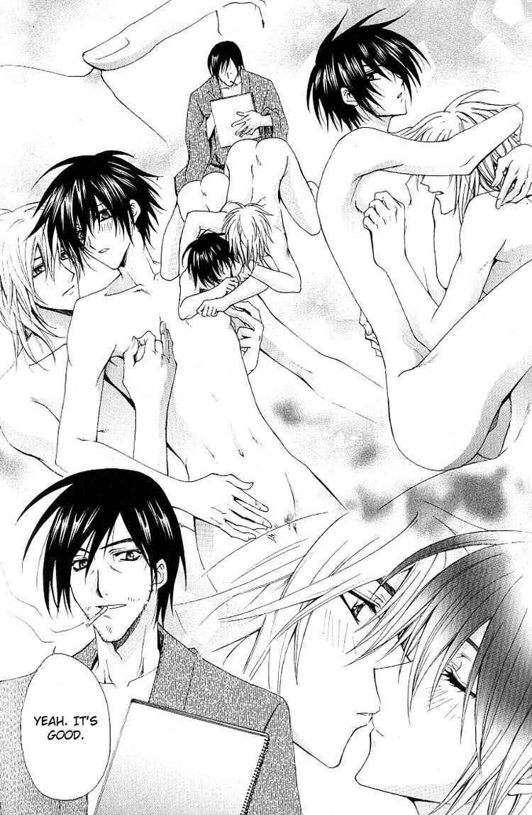 Page 23 Chapter 3 A Man who Wants to be Hugged