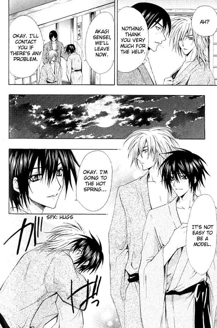 Page 25 Chapter 3 A Man who Wants to be Hugged
