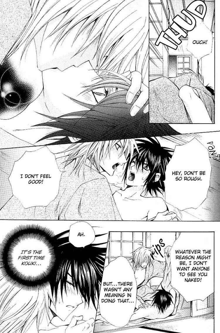 Page 26 Chapter 3 A Man who Wants to be Hugged