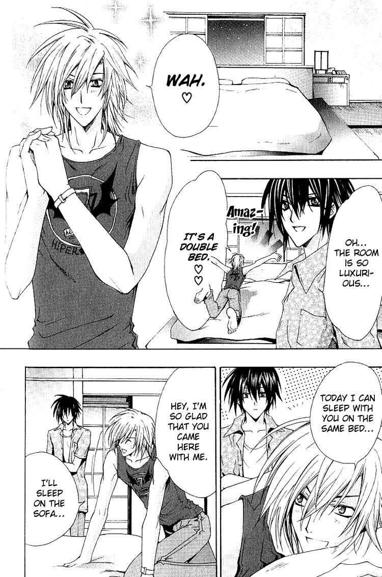 Page 5 Chapter 3 A Man who Wants to be Hugged