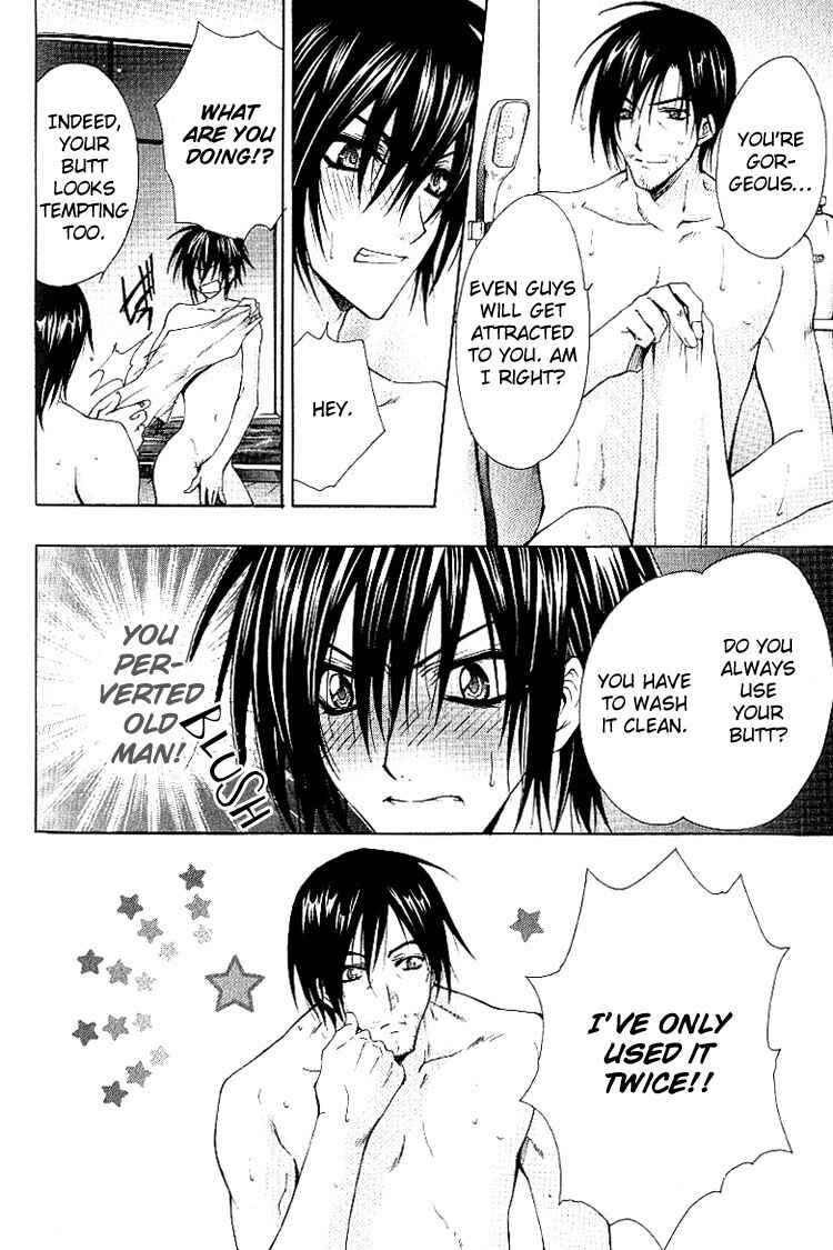 Page 9 Chapter 3 A Man who Wants to be Hugged