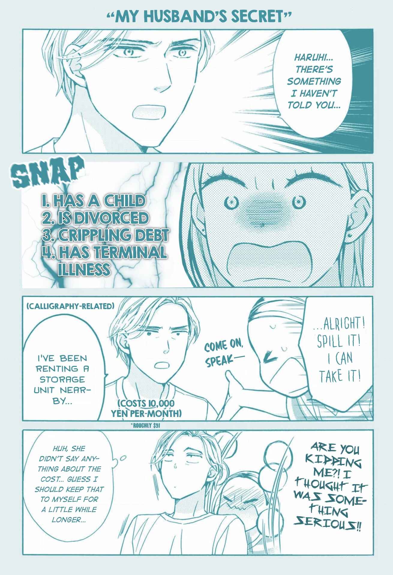 Page 25 Chapter 18.9 Sesame Salt and Pudding
