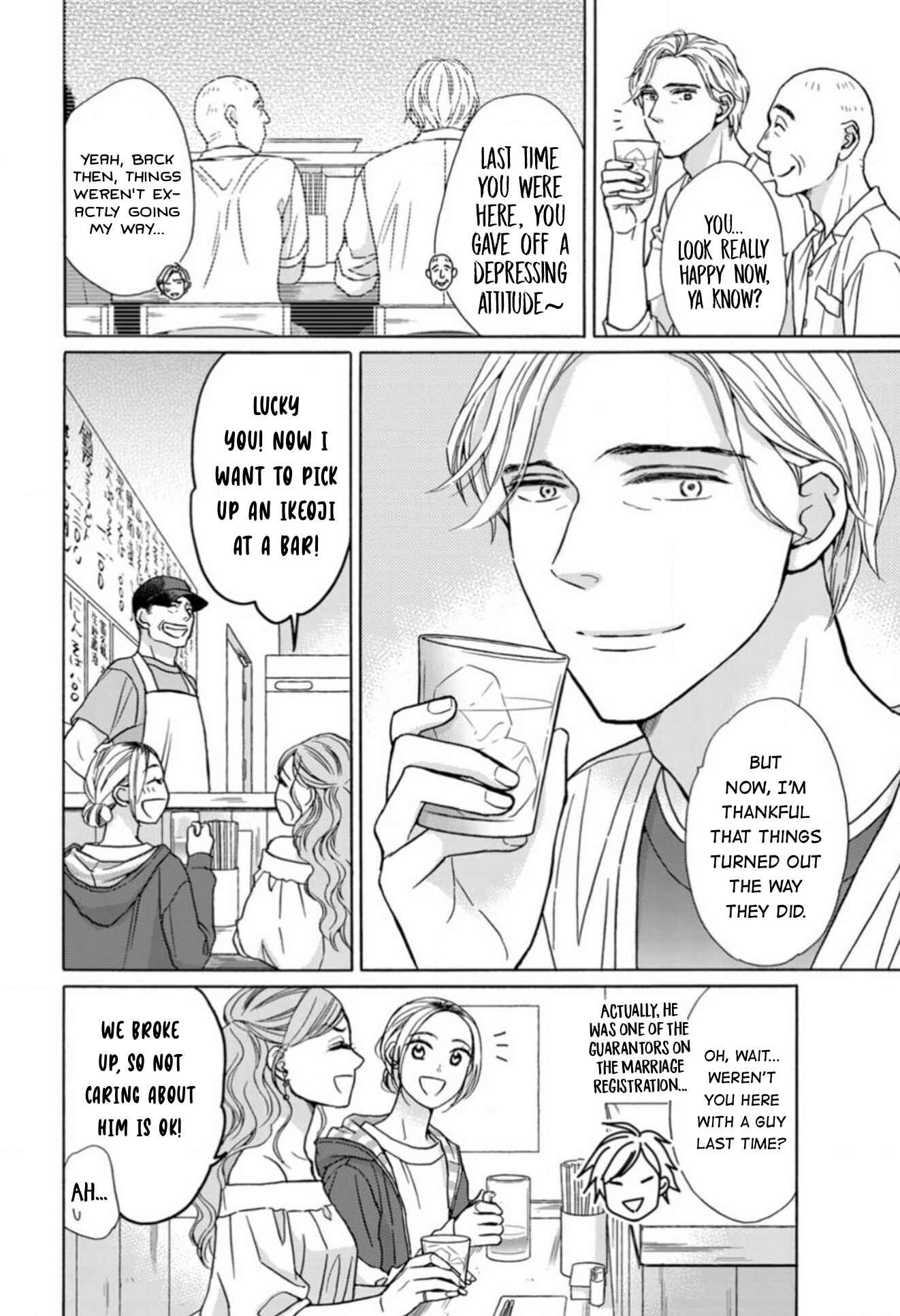 Page 36 Chapter 18.9 Sesame Salt and Pudding