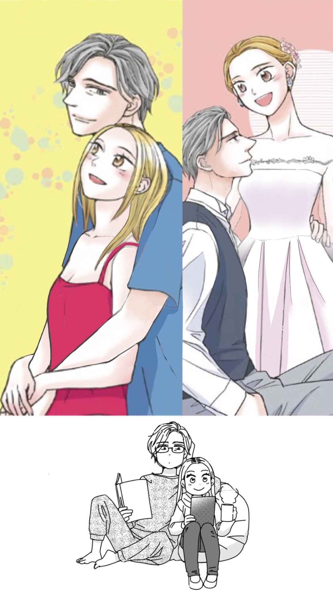 Page 44 Chapter 18.9 Sesame Salt and Pudding