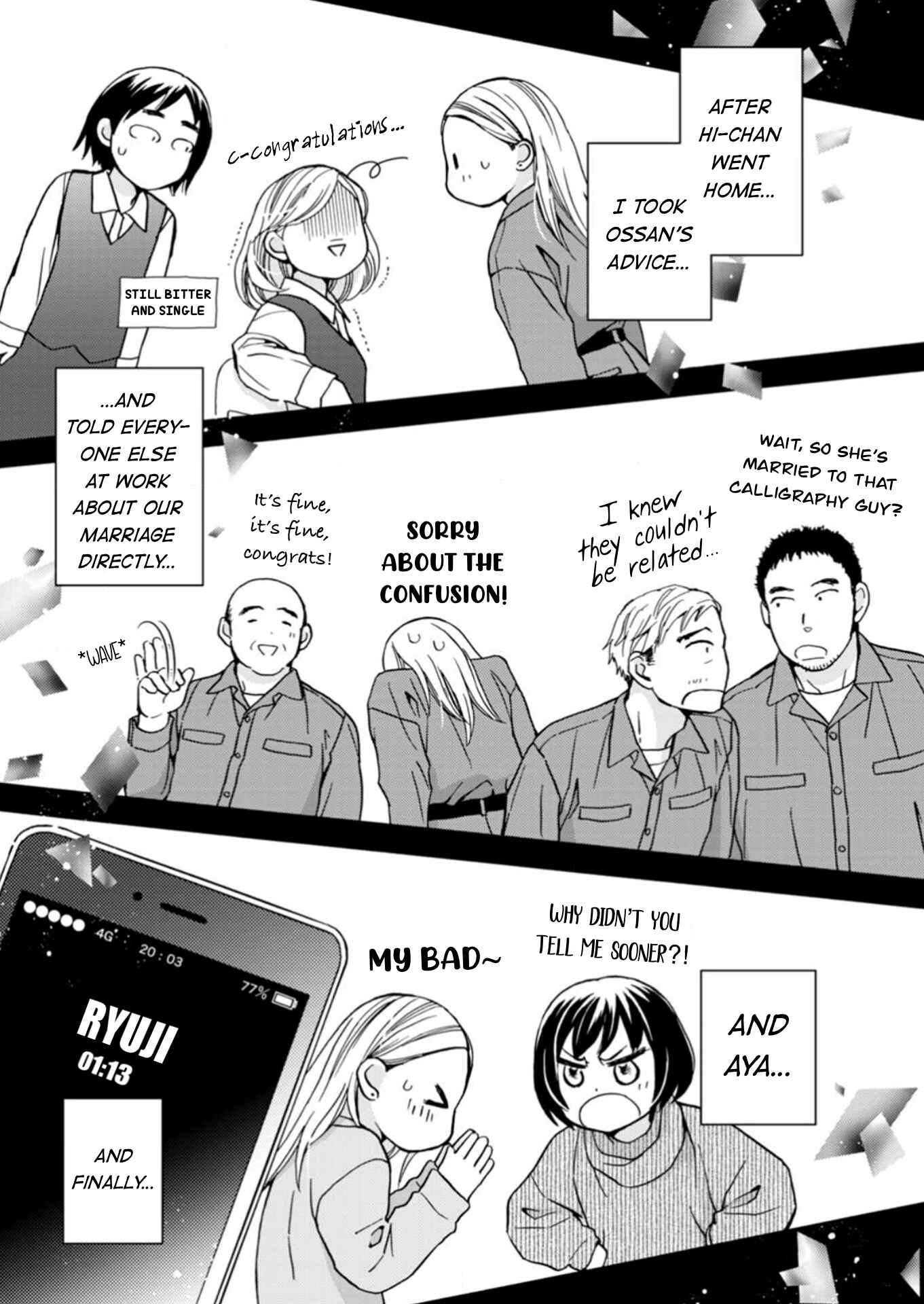 Page 2 Chapter 13 Sesame Salt and Pudding