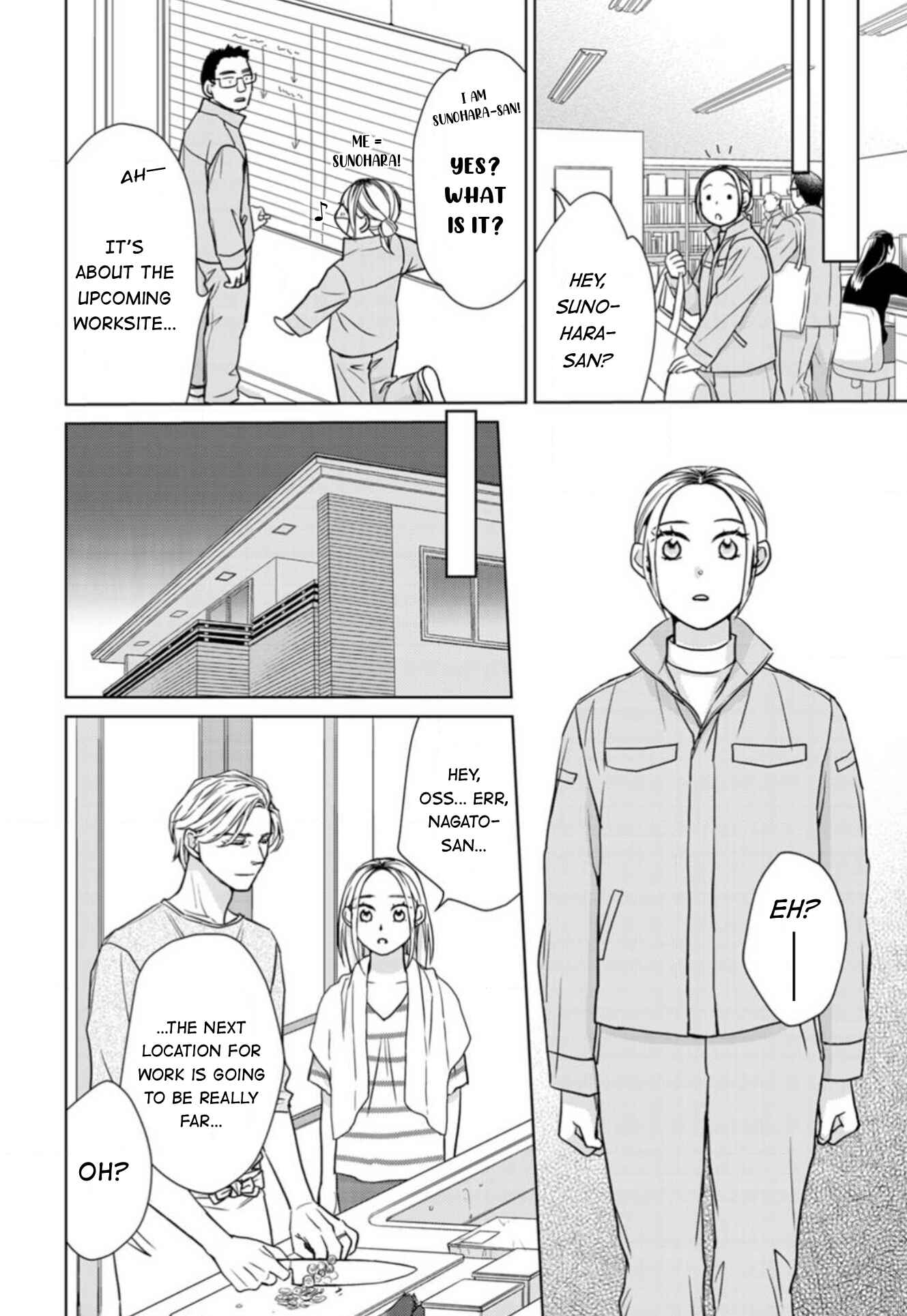 Page 13 Chapter 18.7 Sesame Salt and Pudding