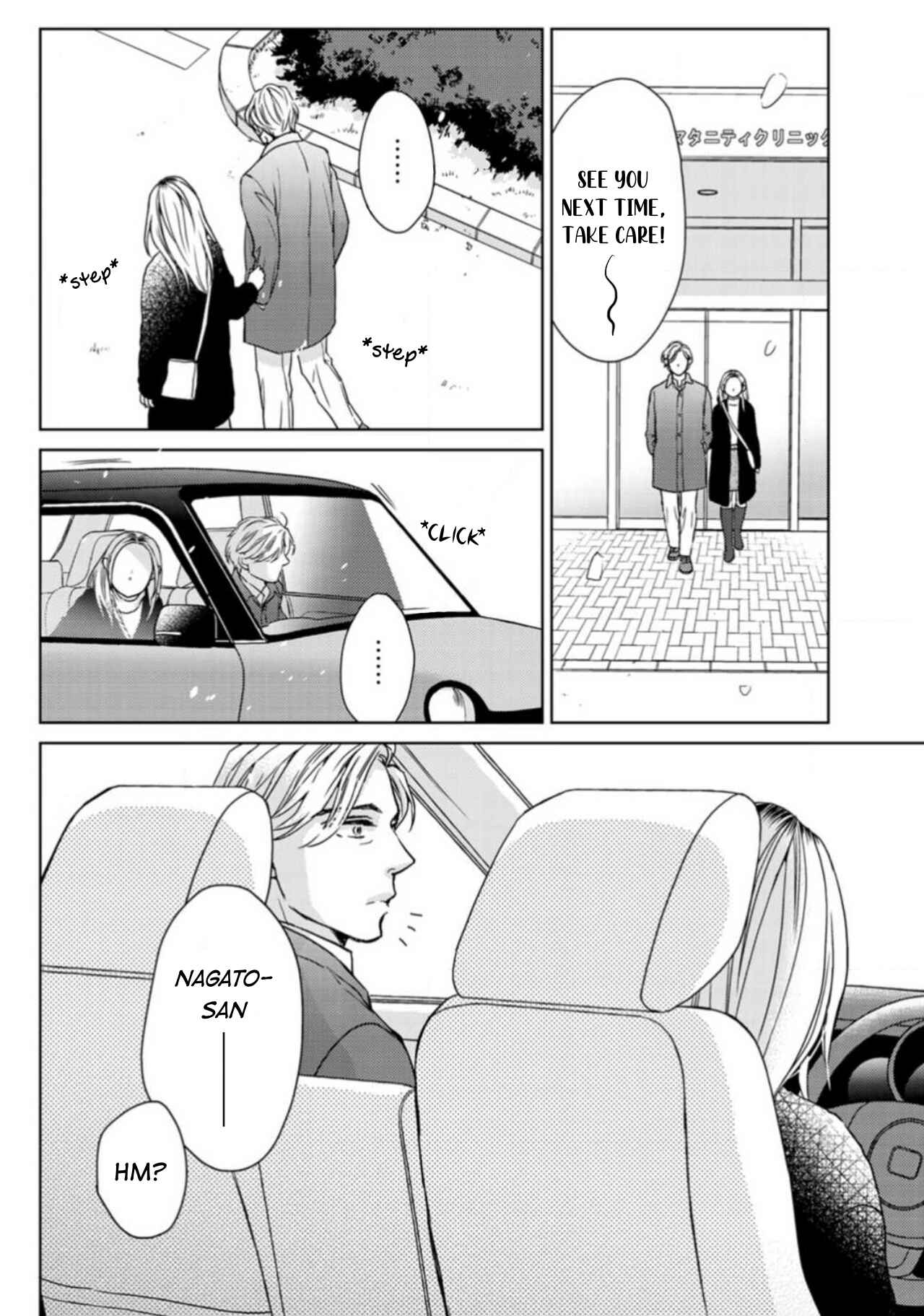 Page 23 Chapter 18.7 Sesame Salt and Pudding