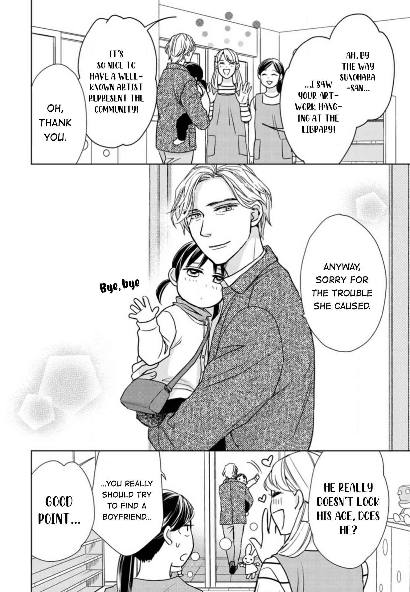 Page 29 Chapter 18.7 Sesame Salt and Pudding