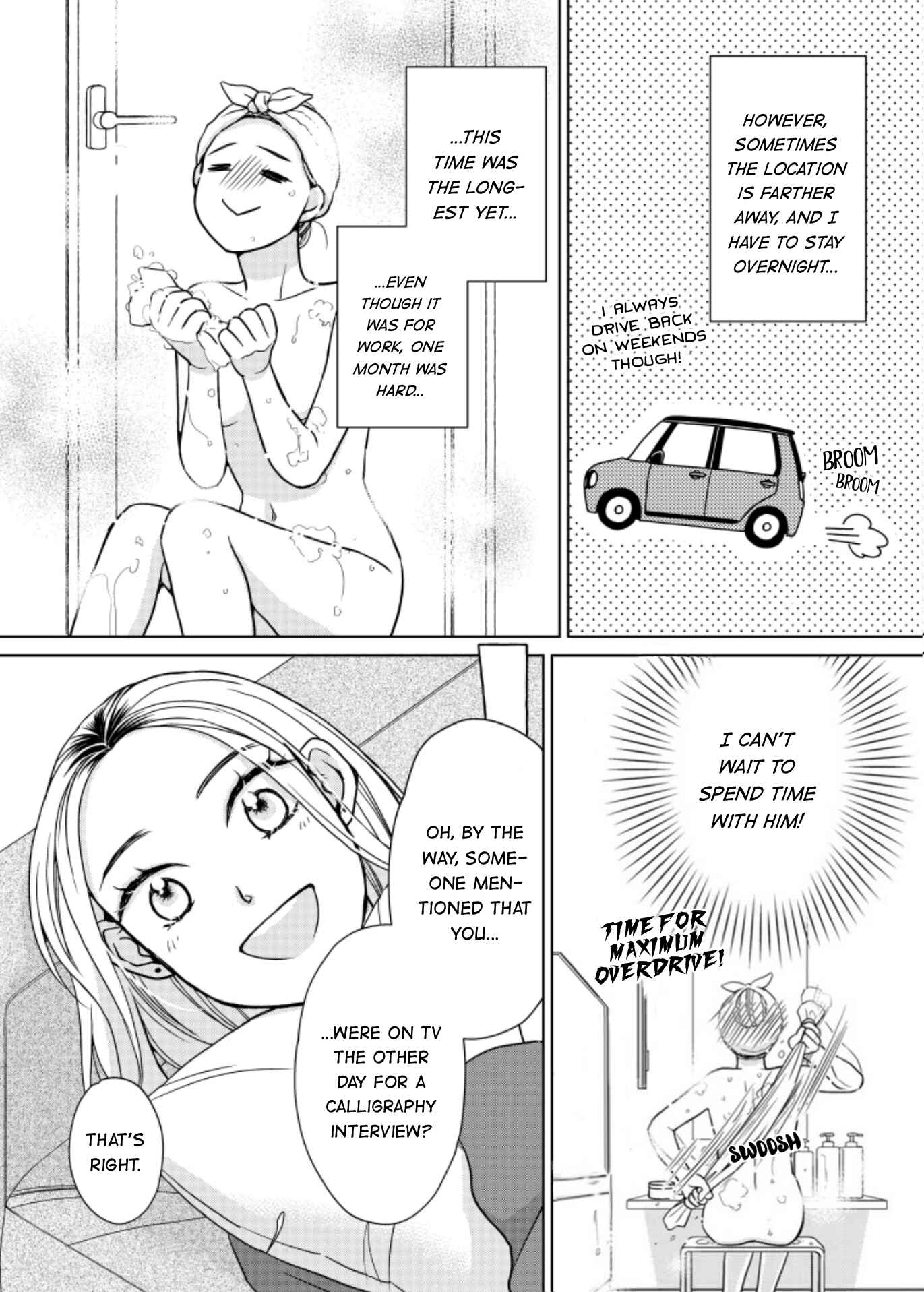 Page 5 Chapter 18.7 Sesame Salt and Pudding
