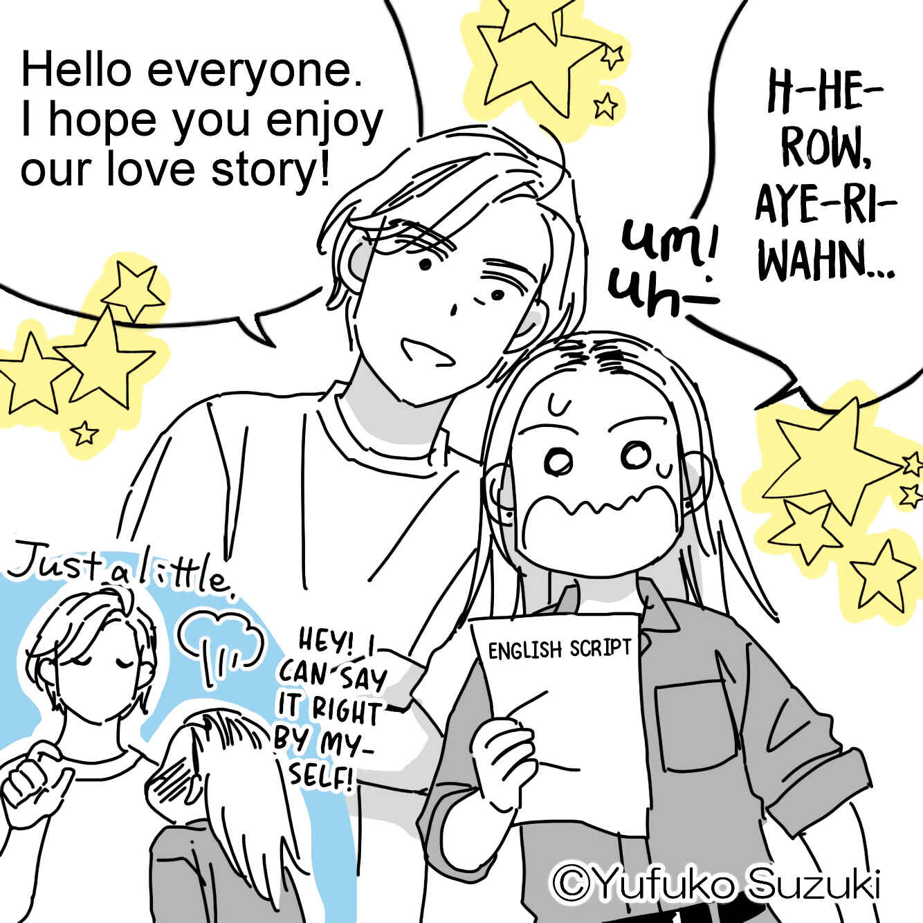 Page 2 Chapter 19 Sesame Salt and Pudding