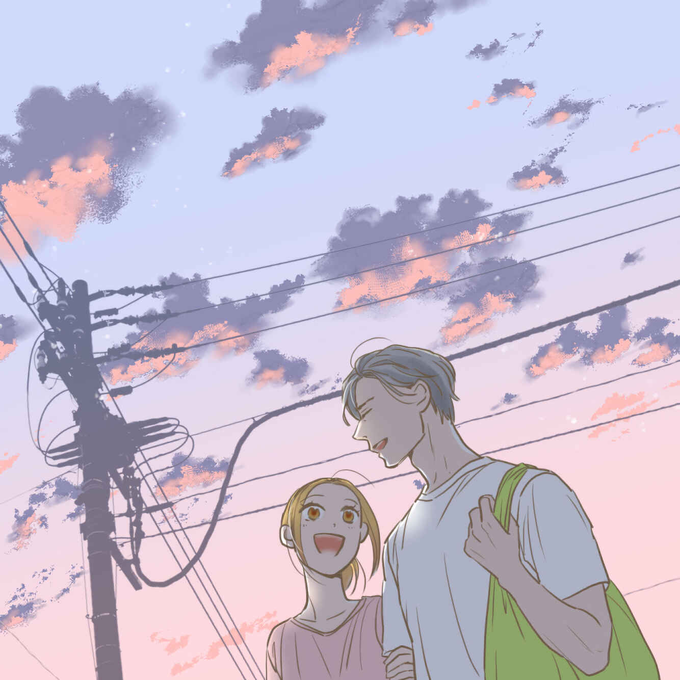 Page 5 Chapter 19 Sesame Salt and Pudding