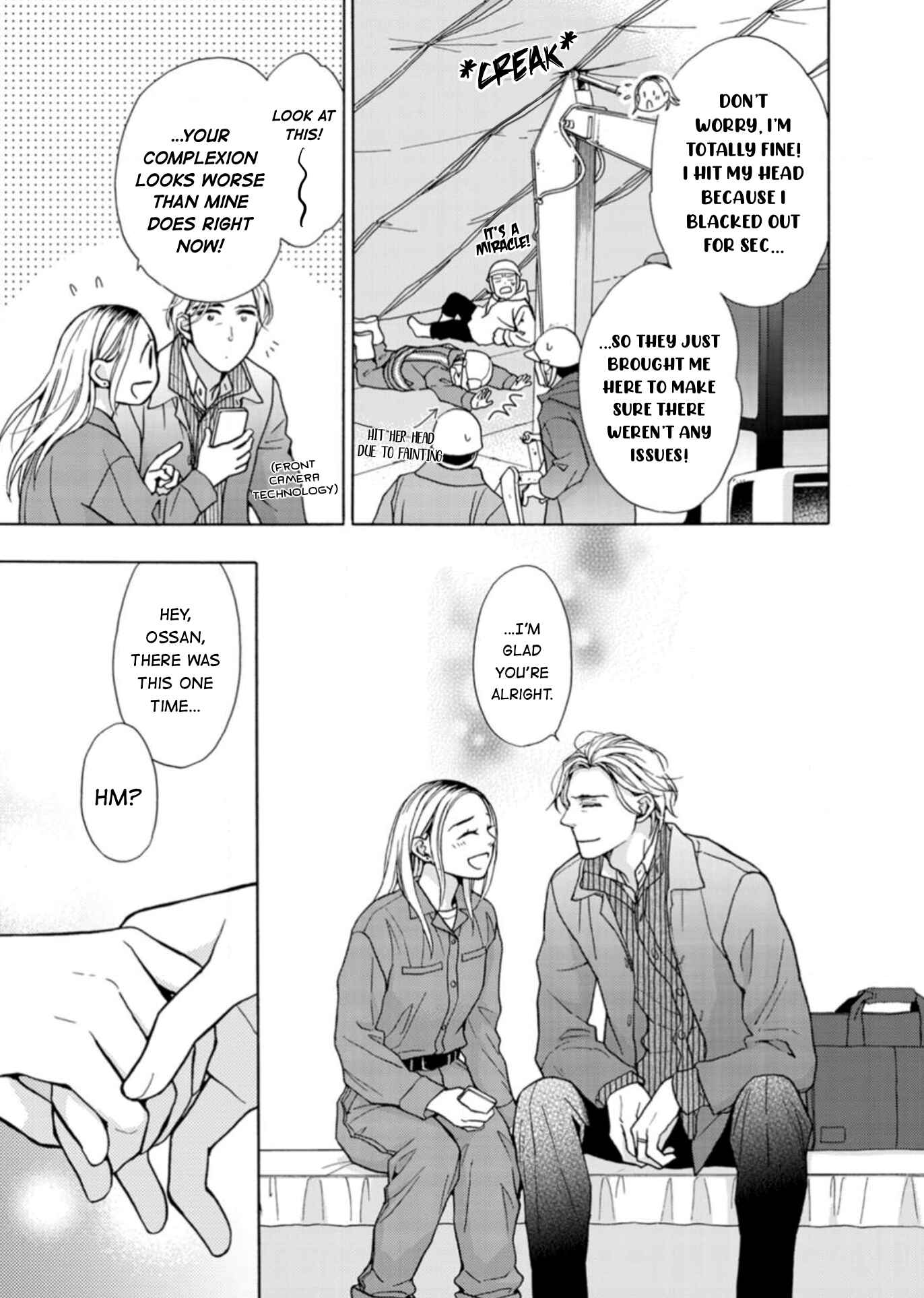 Page 4 Chapter 17 Sesame Salt and Pudding