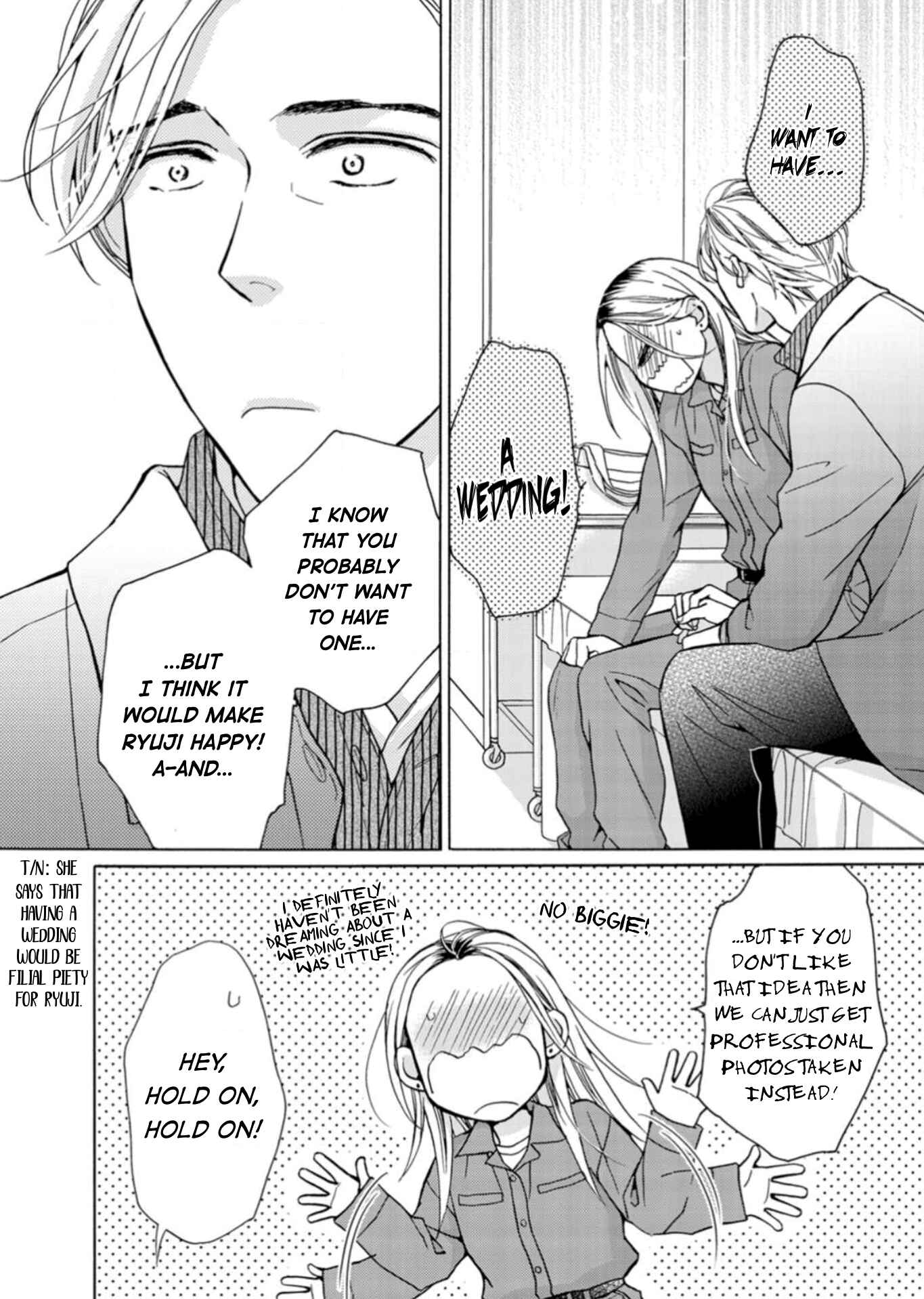 Page 7 Chapter 17 Sesame Salt and Pudding