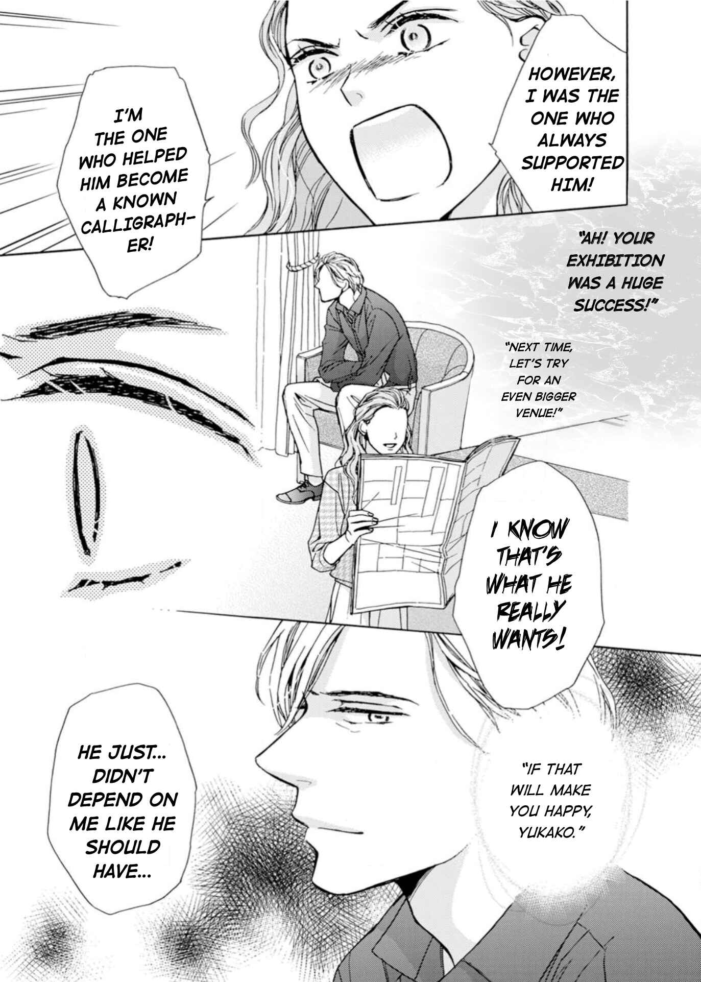 Page 12 Chapter 5 Sesame Salt and Pudding