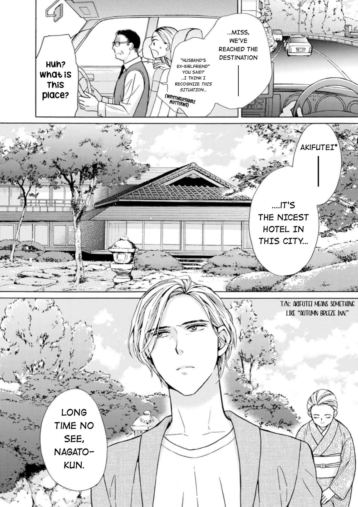 Page 3 Chapter 5 Sesame Salt and Pudding