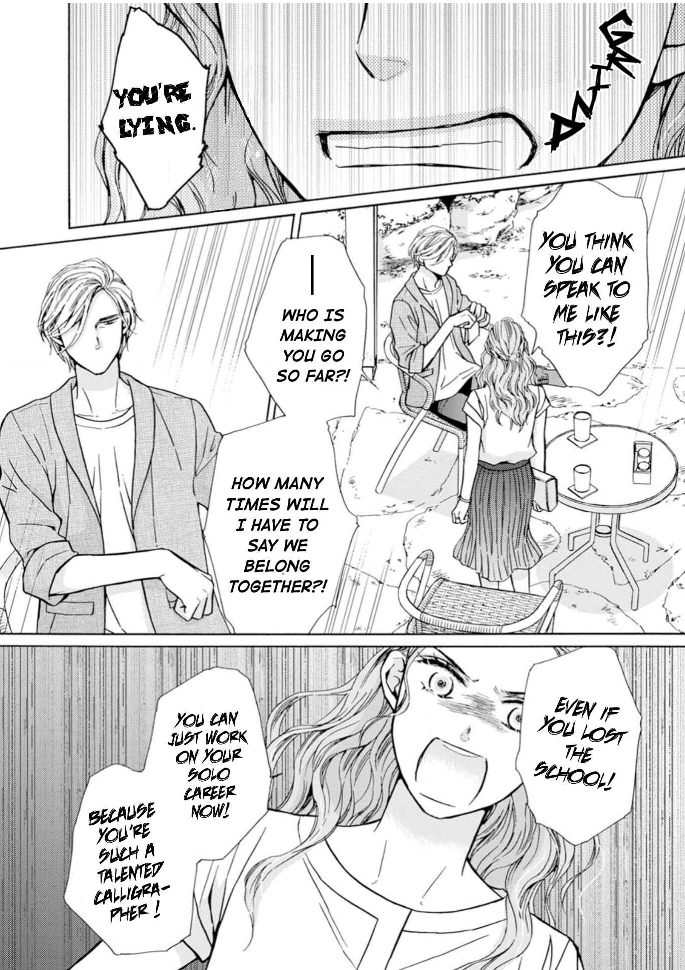 Page 7 Chapter 5 Sesame Salt and Pudding