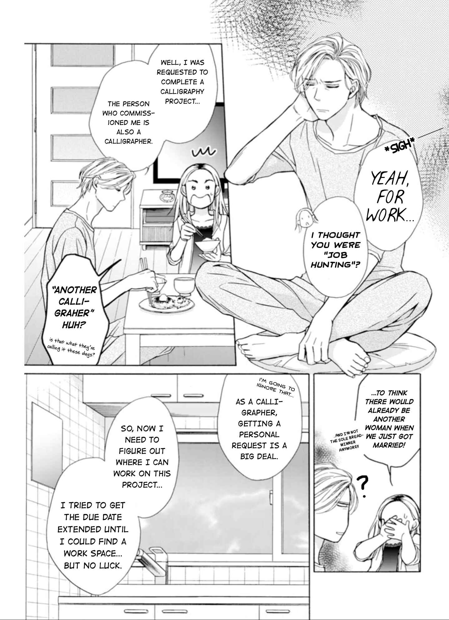 Page 12 Chapter 2 Sesame Salt and Pudding