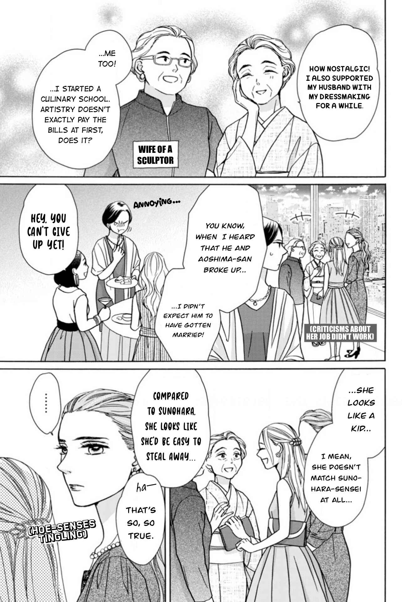 Page 12 Chapter 18.6 Sesame Salt and Pudding