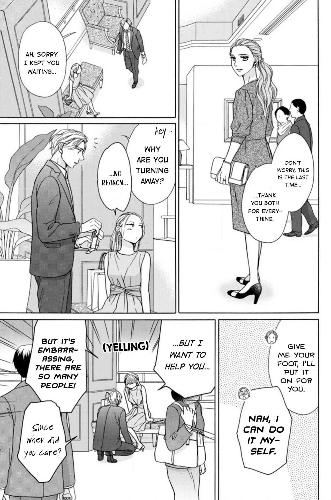 Page 18 Chapter 18.6 Sesame Salt and Pudding
