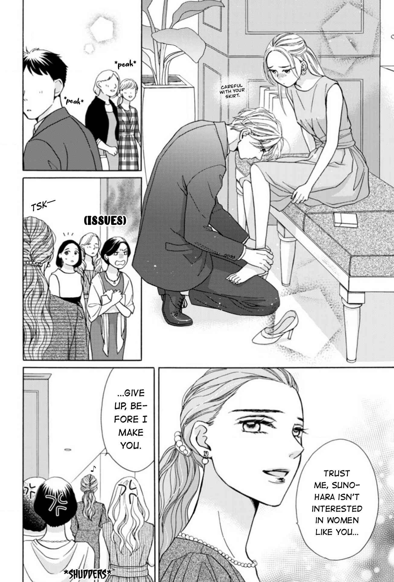 Page 19 Chapter 18.6 Sesame Salt and Pudding