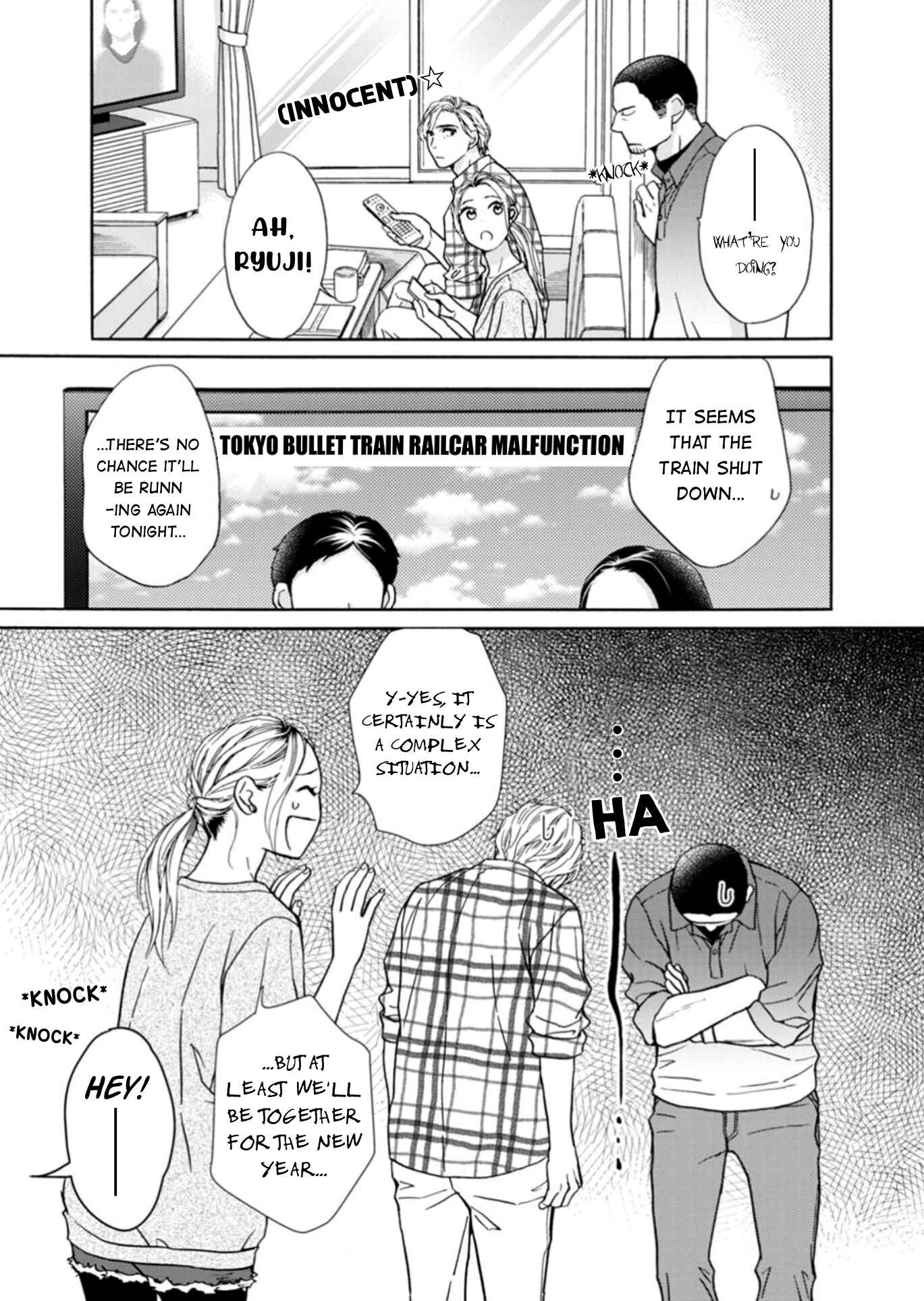 Page 24 Chapter 14 Sesame Salt and Pudding