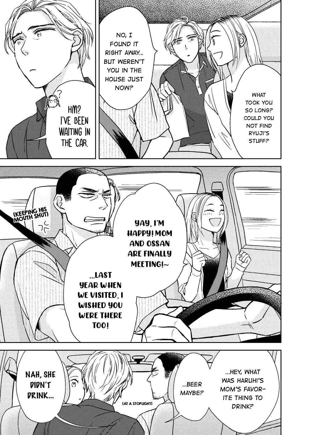 Page 16 Chapter 18.8 Sesame Salt and Pudding