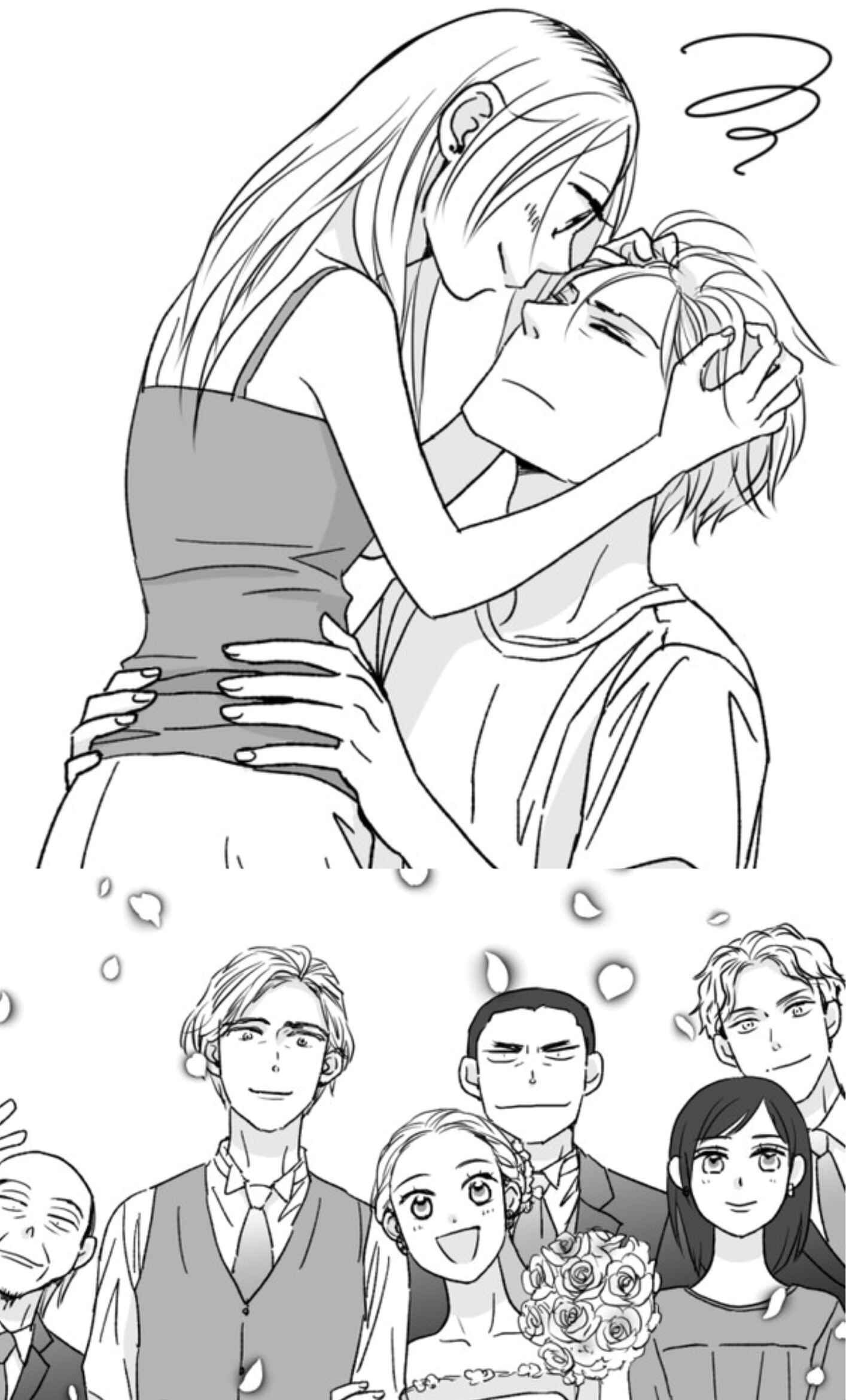 Page 2 Chapter 18.8 Sesame Salt and Pudding