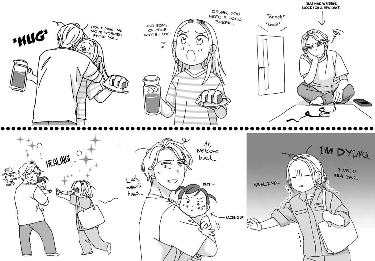 Page 20 Chapter 18.8 Sesame Salt and Pudding