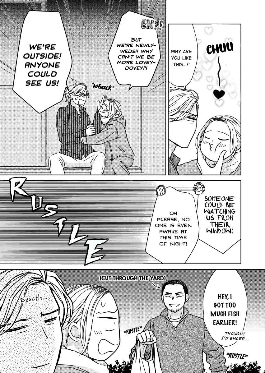 Page 5 Chapter 18.8 Sesame Salt and Pudding