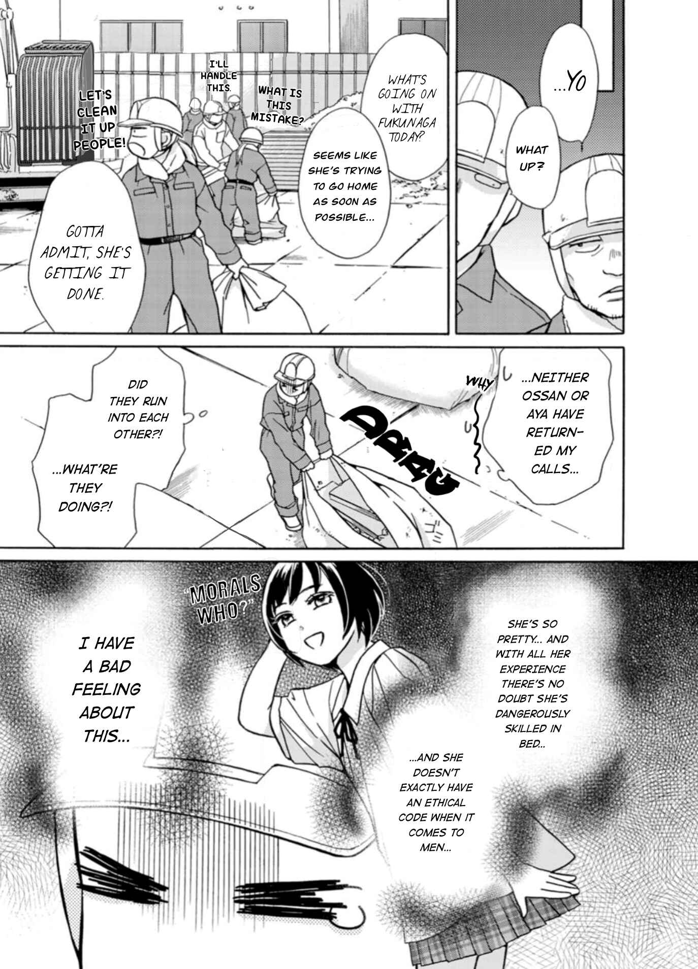 Page 12 Chapter 7 Sesame Salt and Pudding