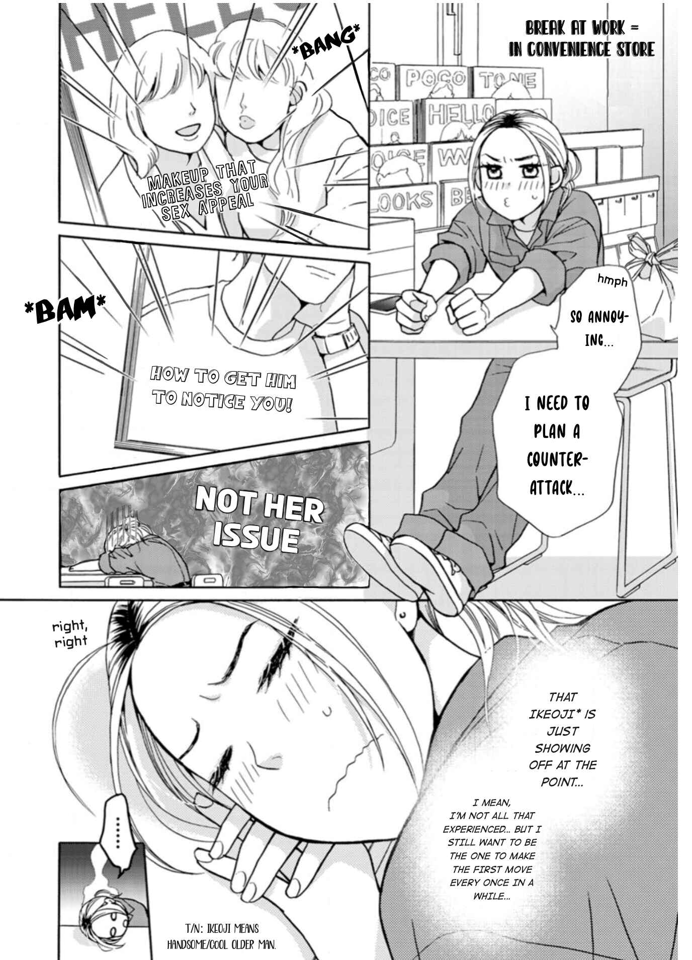 Page 5 Chapter 7 Sesame Salt and Pudding