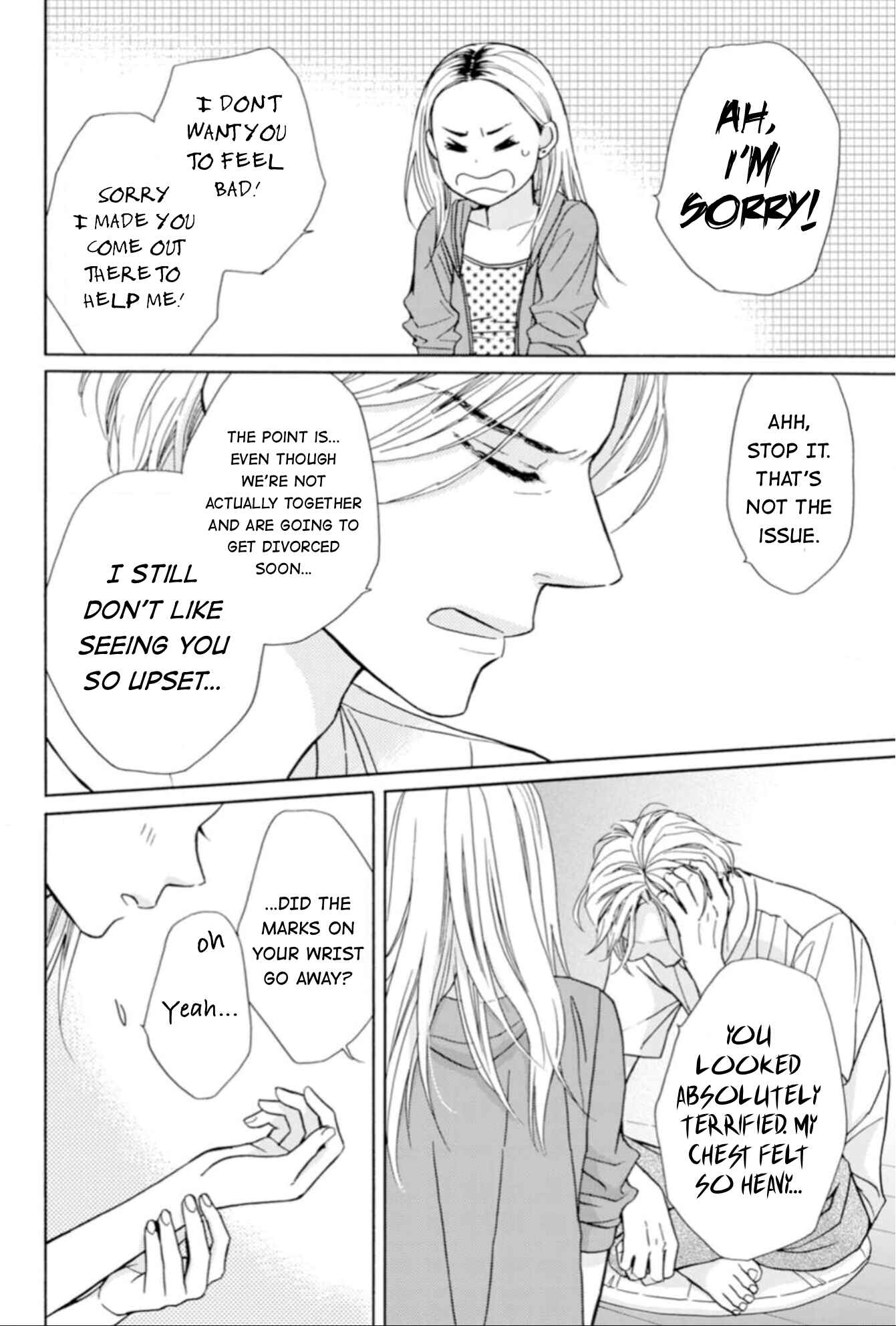 Page 29 Chapter 3 Sesame Salt and Pudding