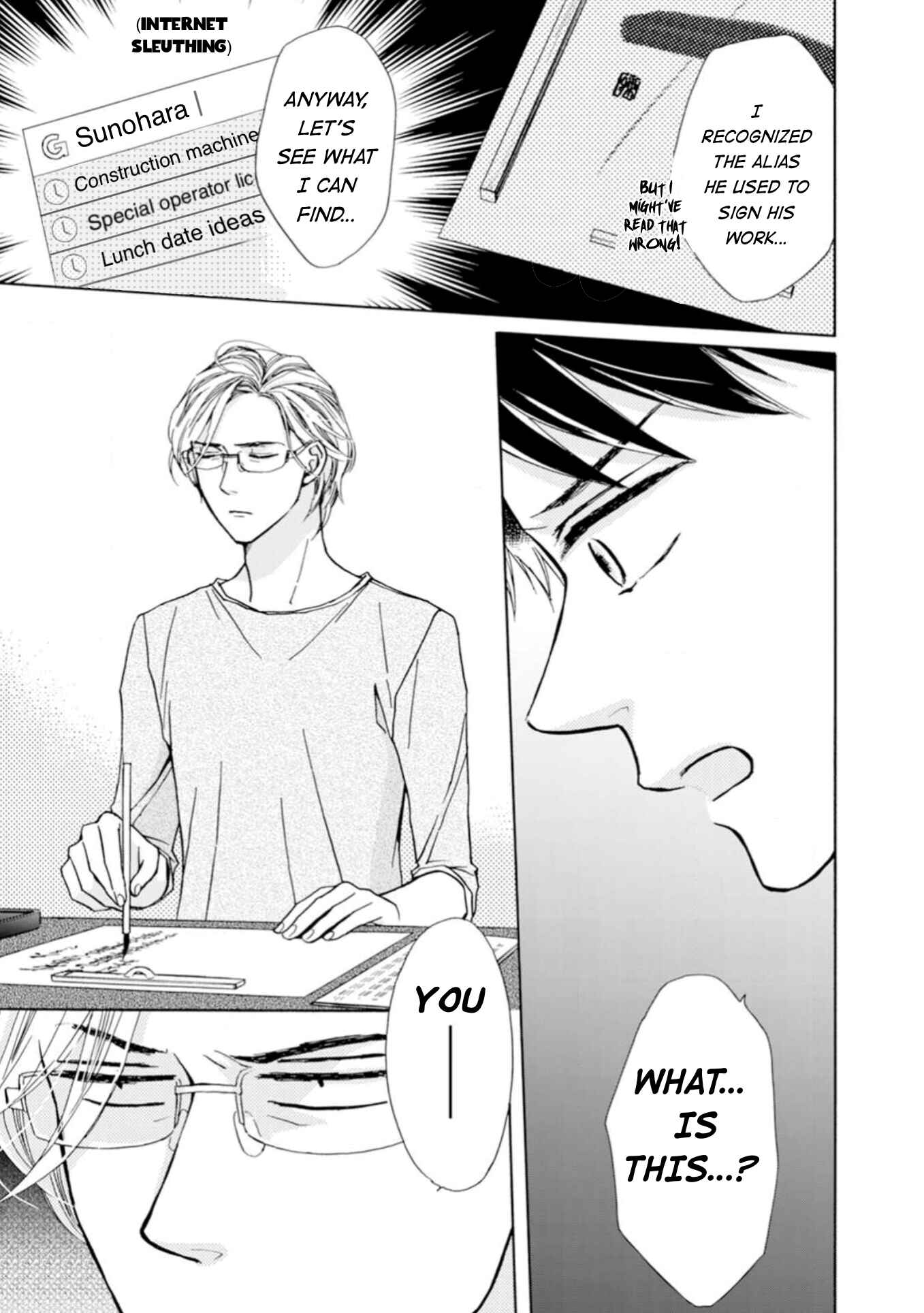 Page 10 Chapter 4 Sesame Salt and Pudding