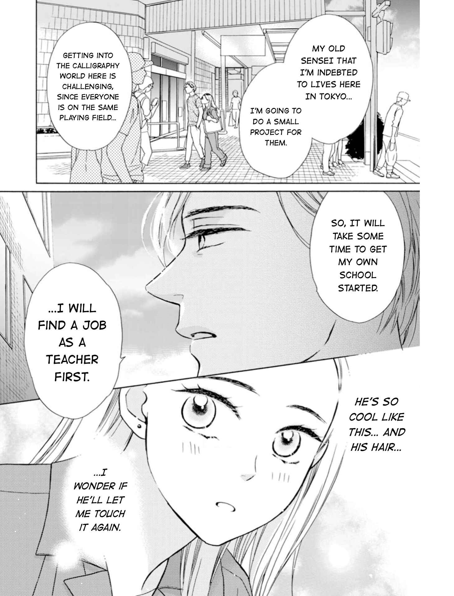 Page 7 Chapter 4 Sesame Salt and Pudding