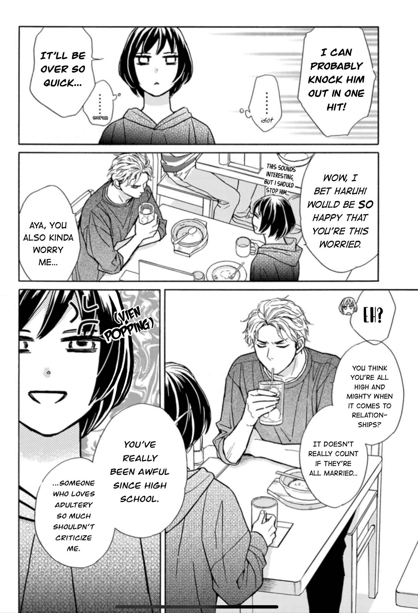 Page 17 Chapter 10 Sesame Salt and Pudding