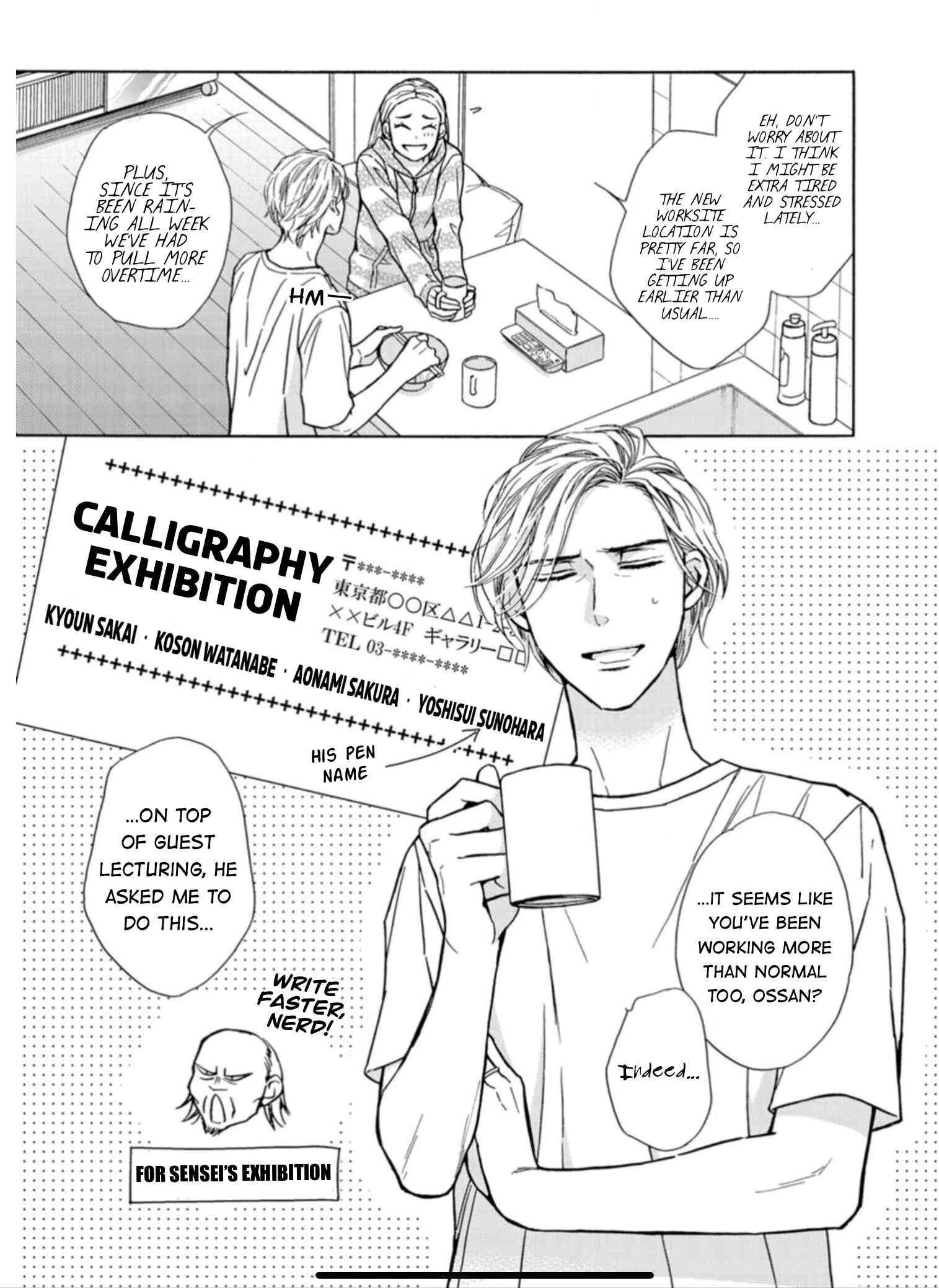 Page 6 Chapter 10 Sesame Salt and Pudding
