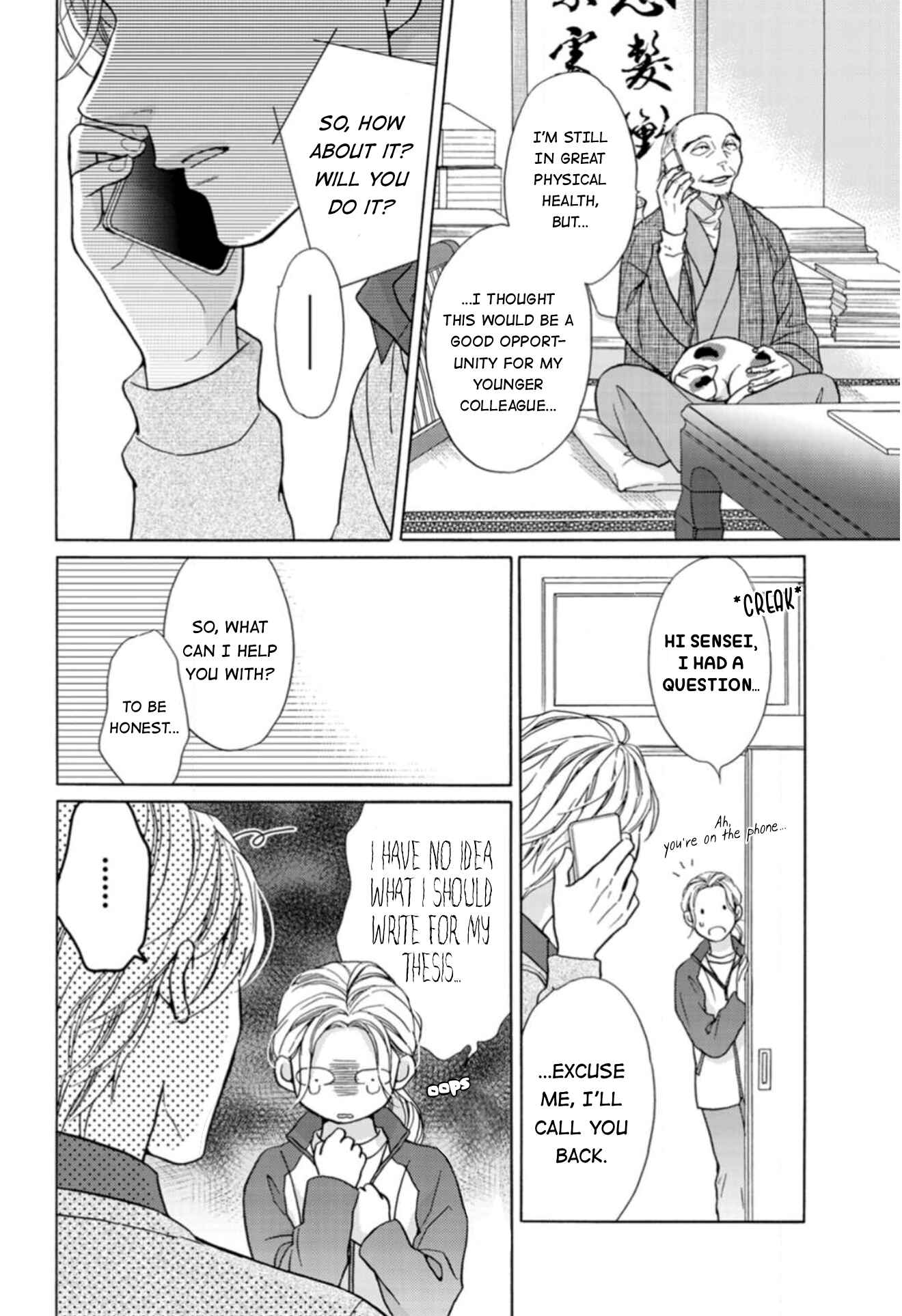Page 21 Chapter 16 Sesame Salt and Pudding