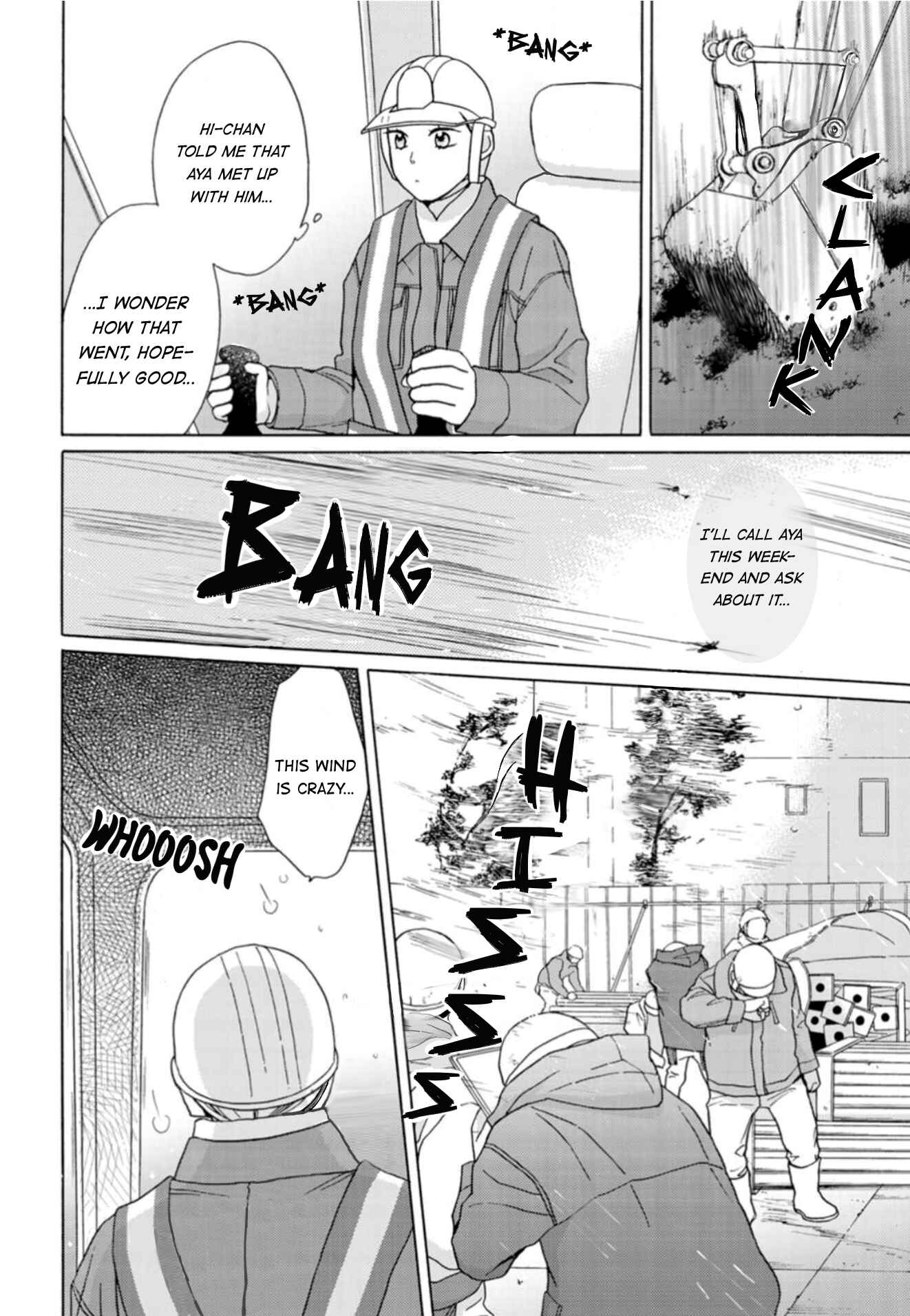 Page 29 Chapter 16 Sesame Salt and Pudding
