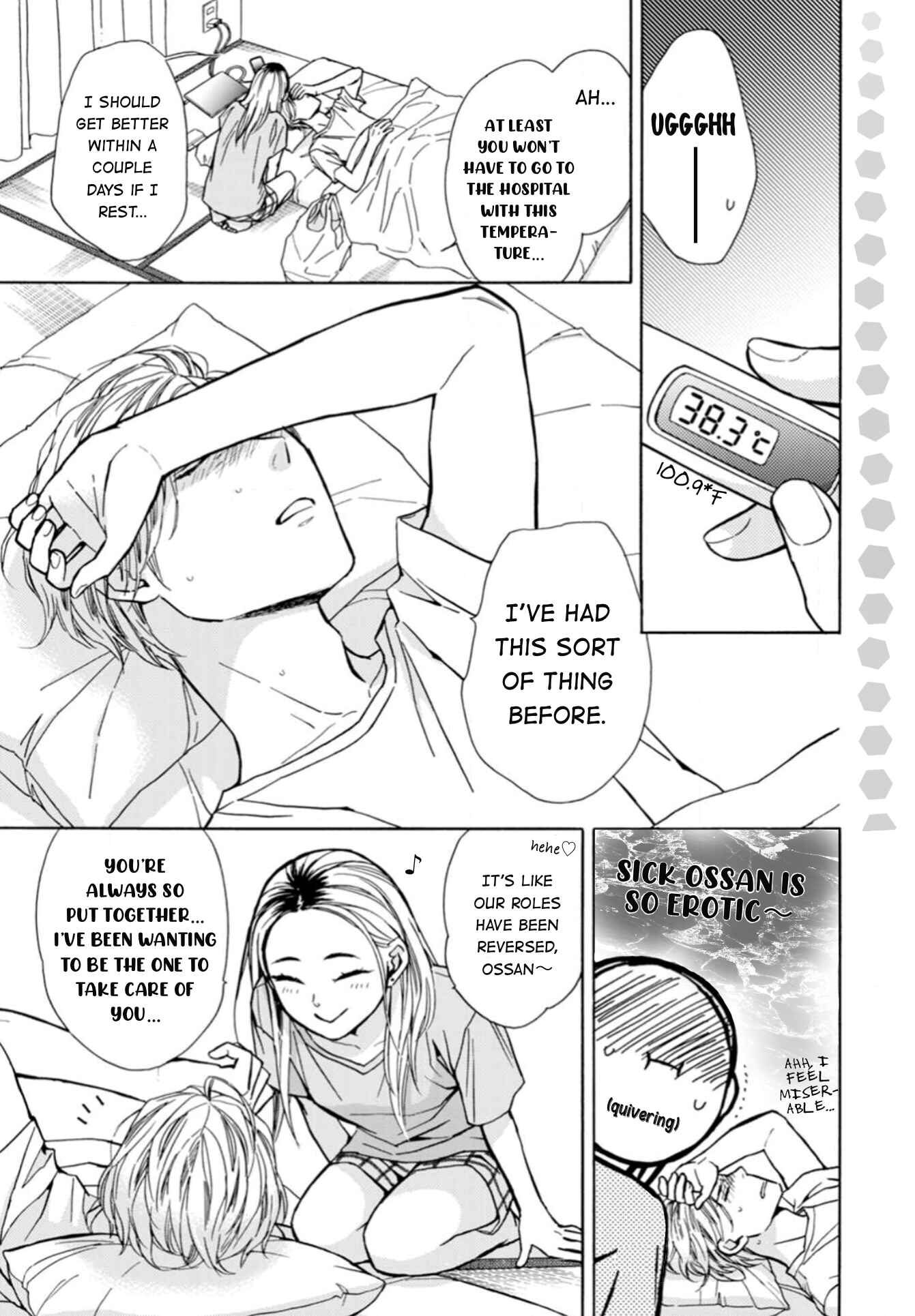 Page 6 Chapter 6 Sesame Salt and Pudding