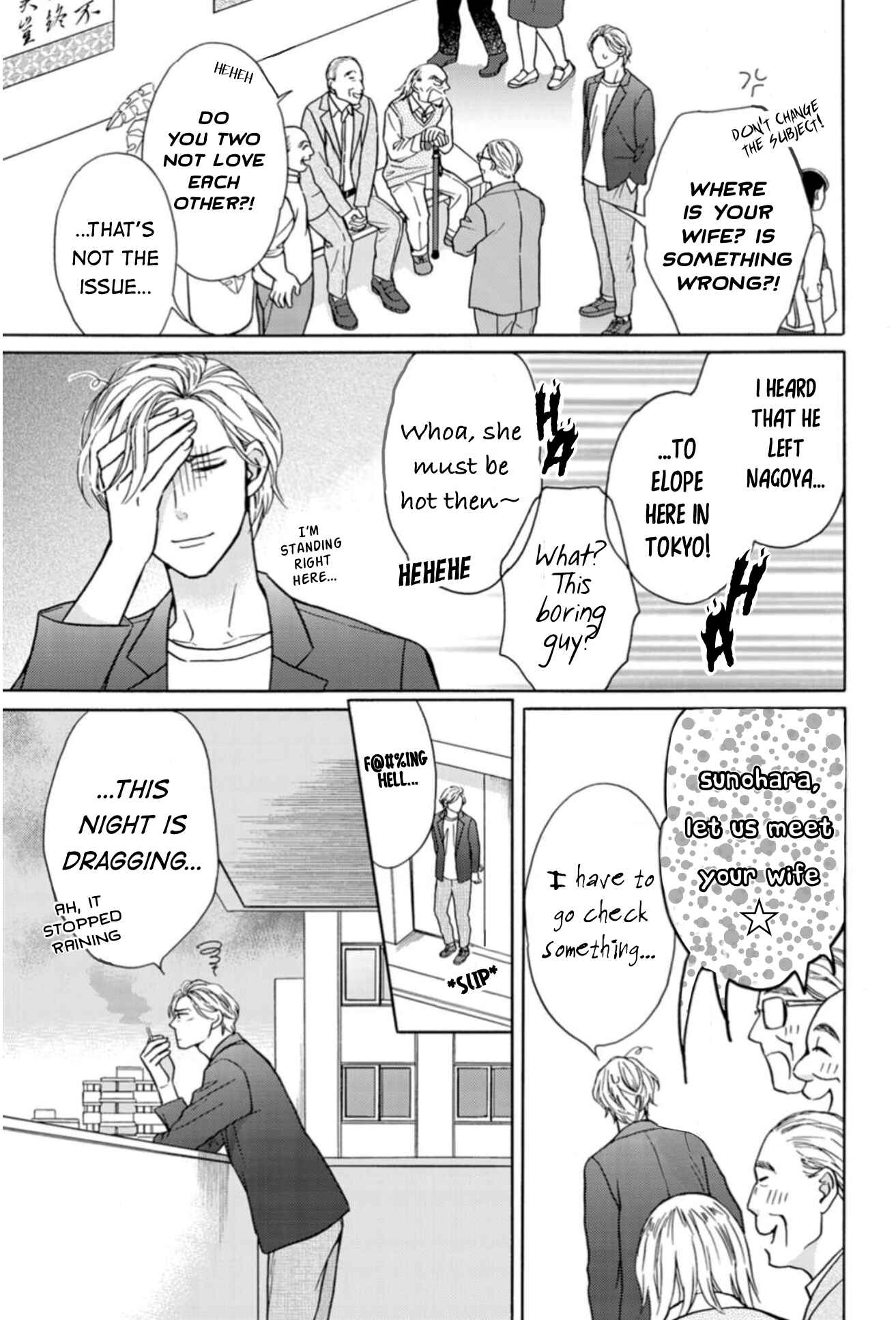 Page 6 Chapter 11 Sesame Salt and Pudding