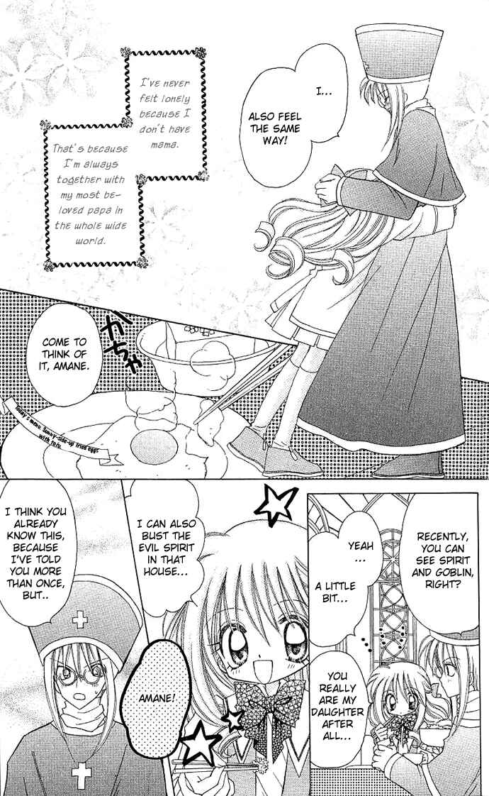 Page 10 Chapter 1 Angel Hunt