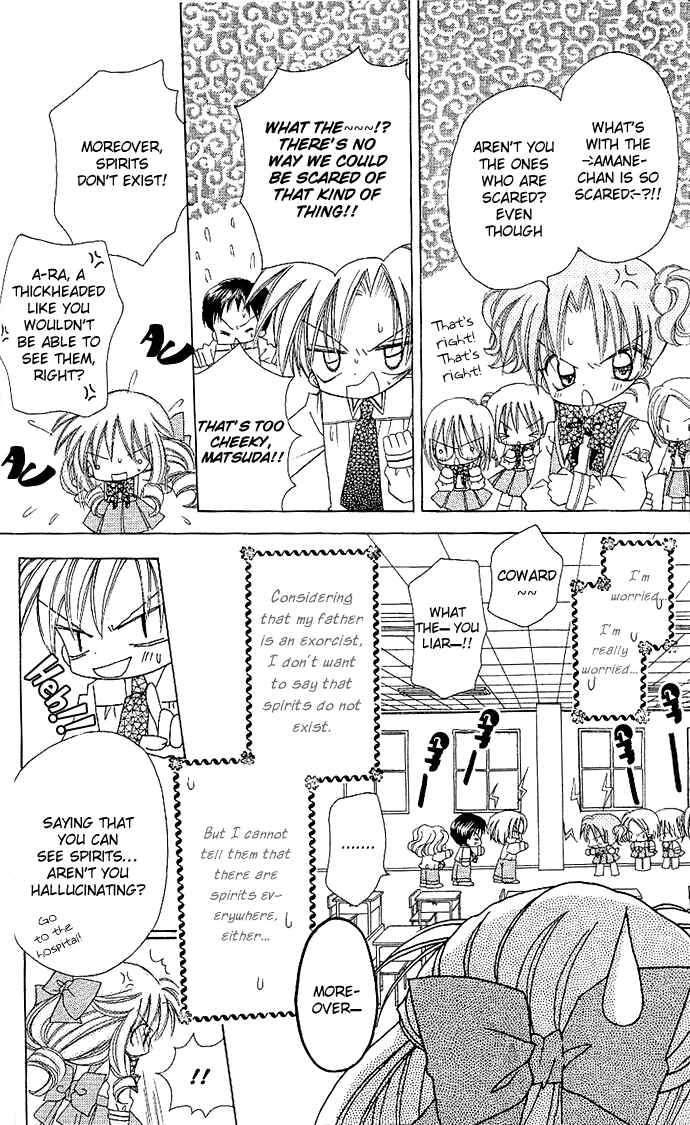 Page 15 Chapter 1 Angel Hunt