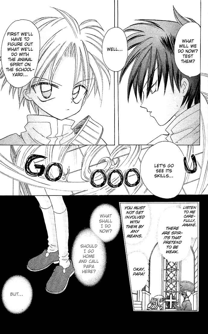 Page 22 Chapter 1 Angel Hunt