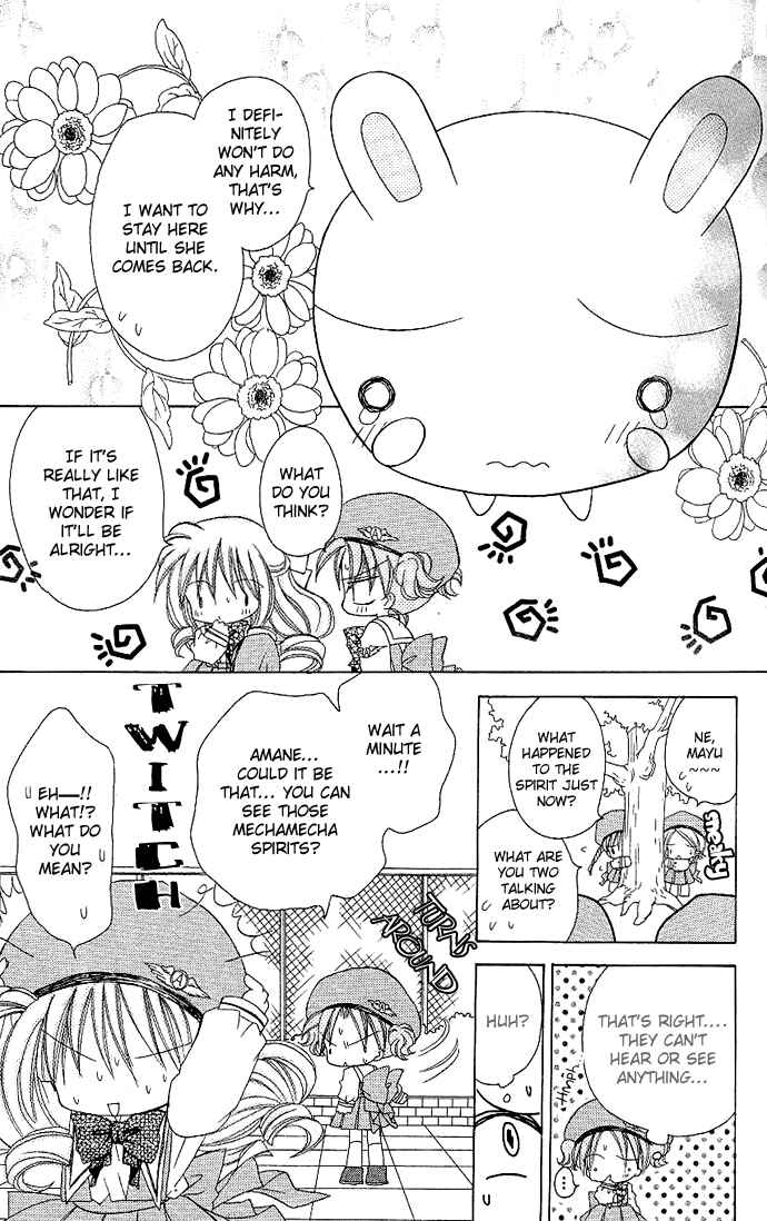 Page 31 Chapter 1 Angel Hunt
