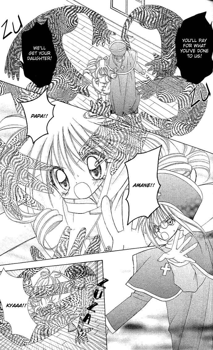 Page 4 Chapter 1 Angel Hunt