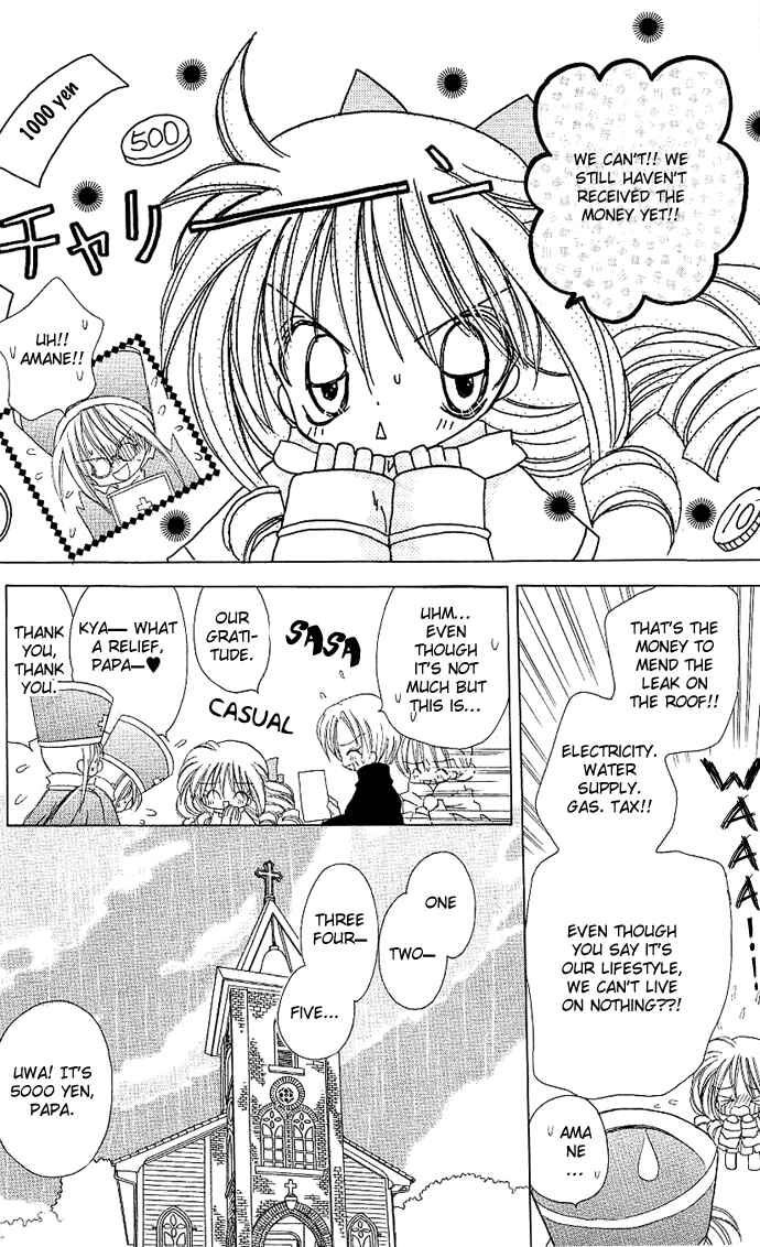 Page 7 Chapter 1 Angel Hunt