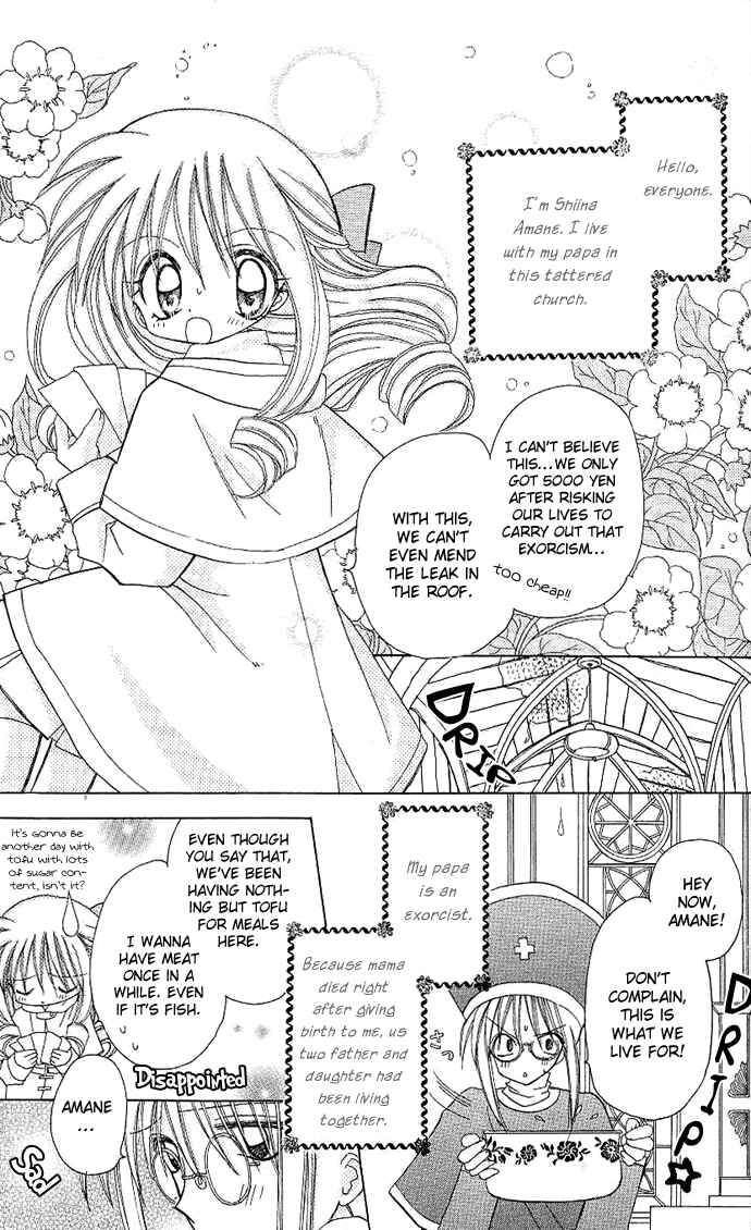 Page 8 Chapter 1 Angel Hunt
