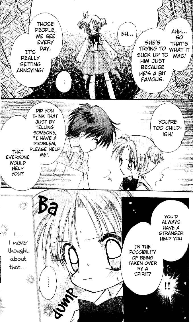 Page 11 Chapter 4 Angel Hunt